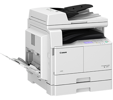 Canon imageRUNNER 2206N - Image 4